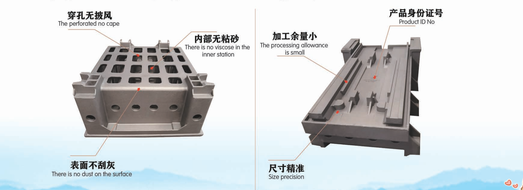 嘉禾縣中毅達鑄造有限公司_耐磨鑄件|精密鑄件|鋼鐵a鑄件制造|模具制造|機械配件加工|機床銷售 嘉禾縣中毅達鑄造有限公司_耐磨鑄件|精密鑄件|鋼鐵a鑄件制造|模具制造|機械配件加工|機床銷售